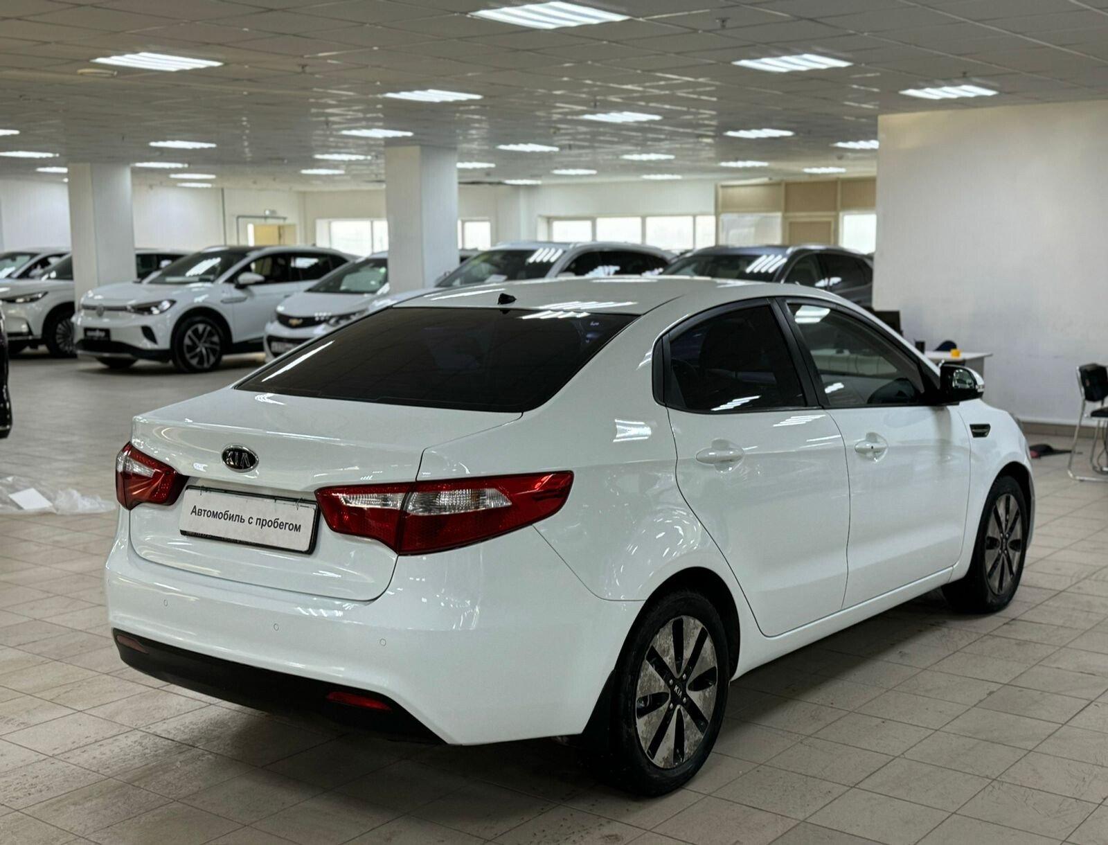 Kia Rio