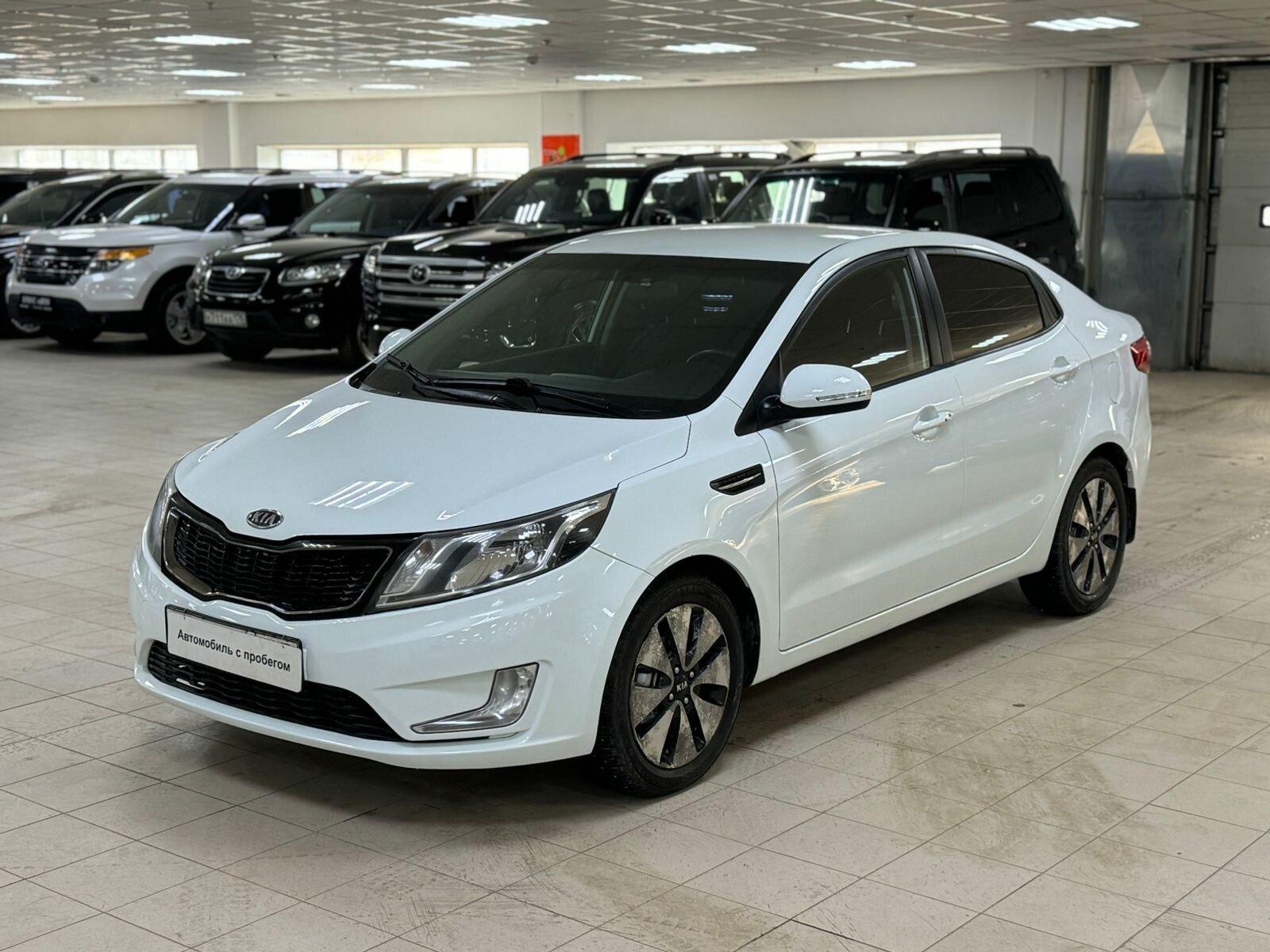 Kia Rio