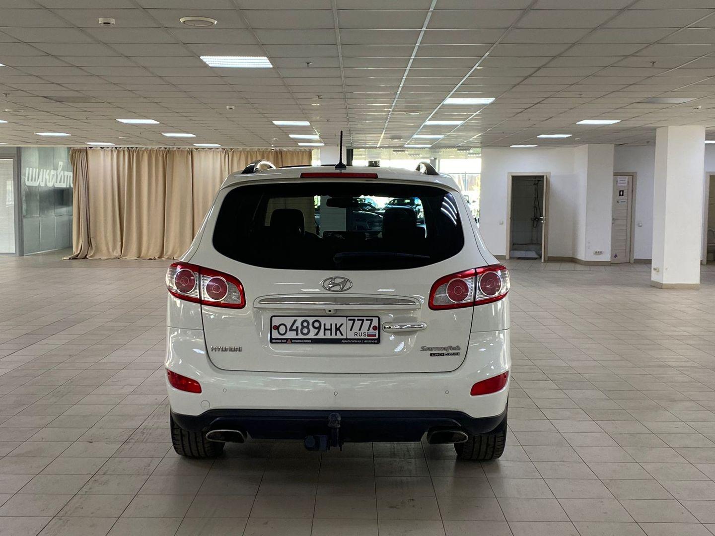 Hyundai Santa Fe
