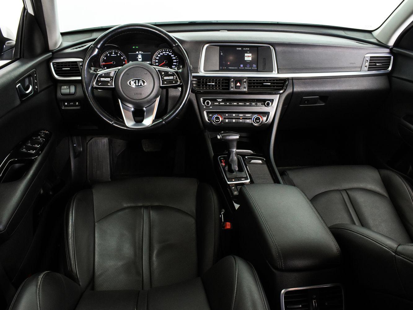 Kia Optima, 2020