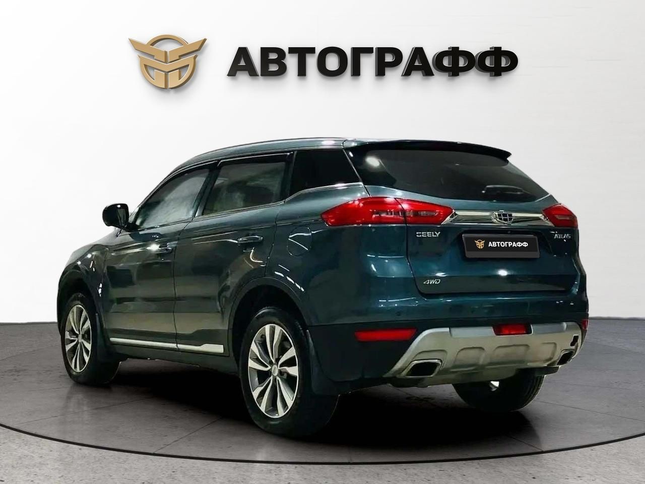 фото автомобиля