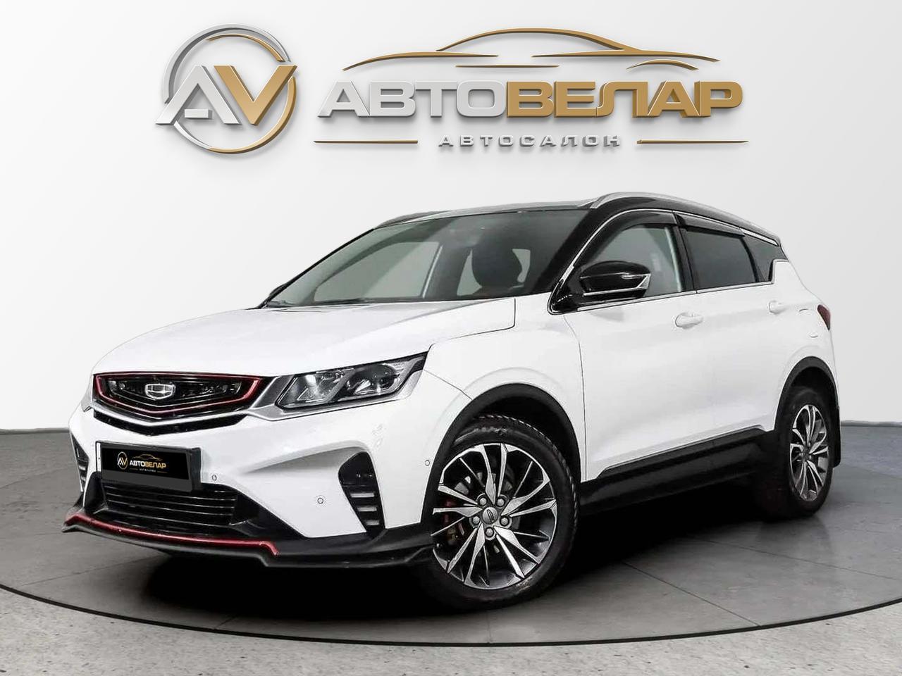 Geely Coolray 2019