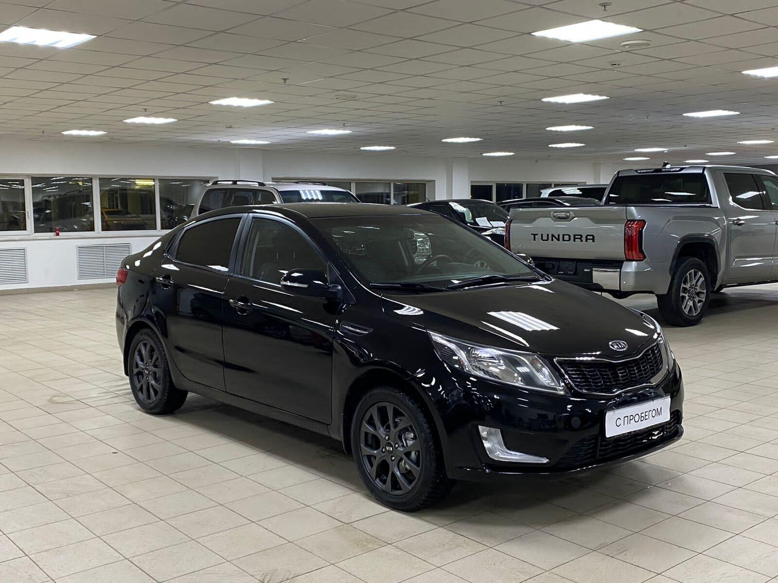 Kia Rio