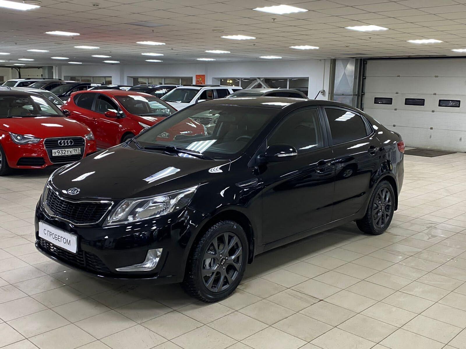 Kia Rio
