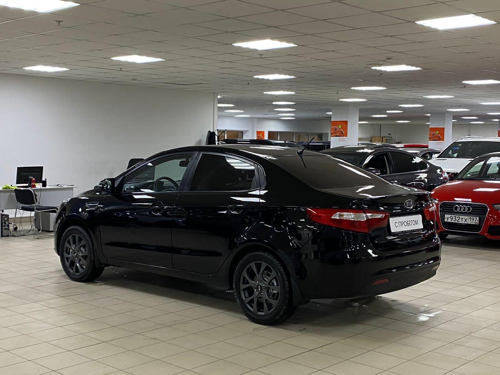 Kia Rio