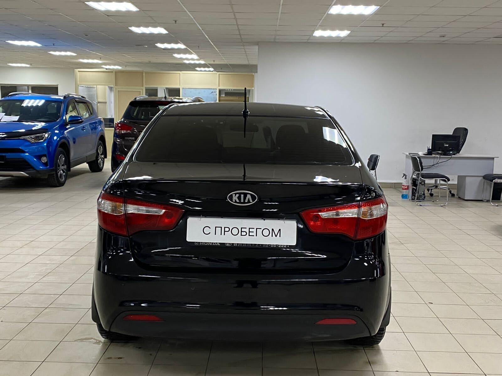 Kia Rio