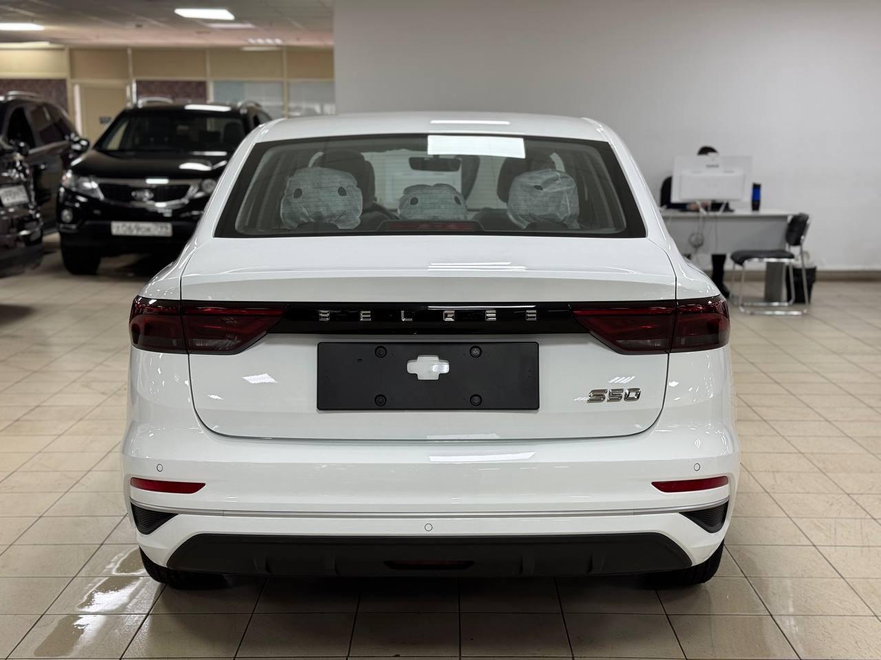 Belgee S50