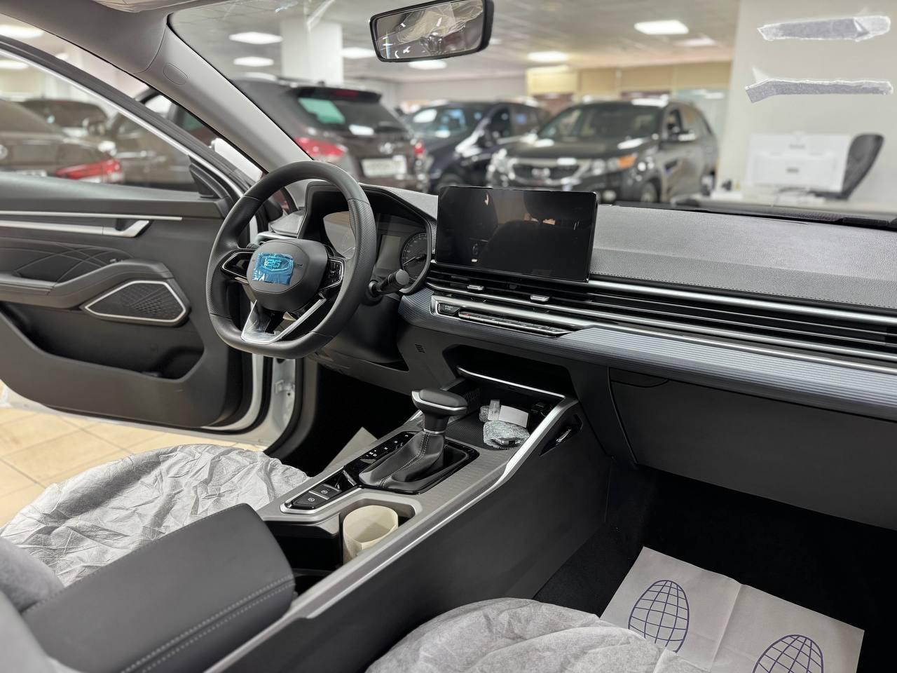 Belgee S50