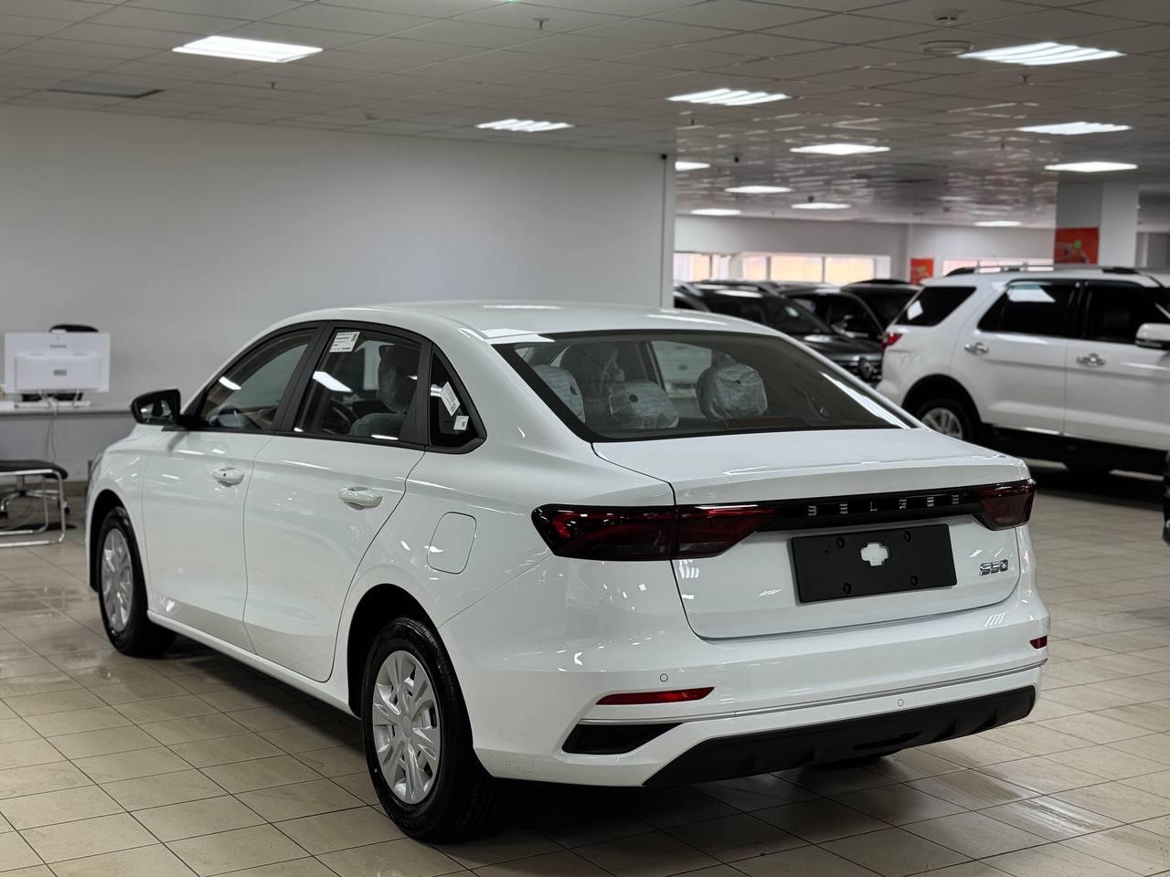 Belgee S50