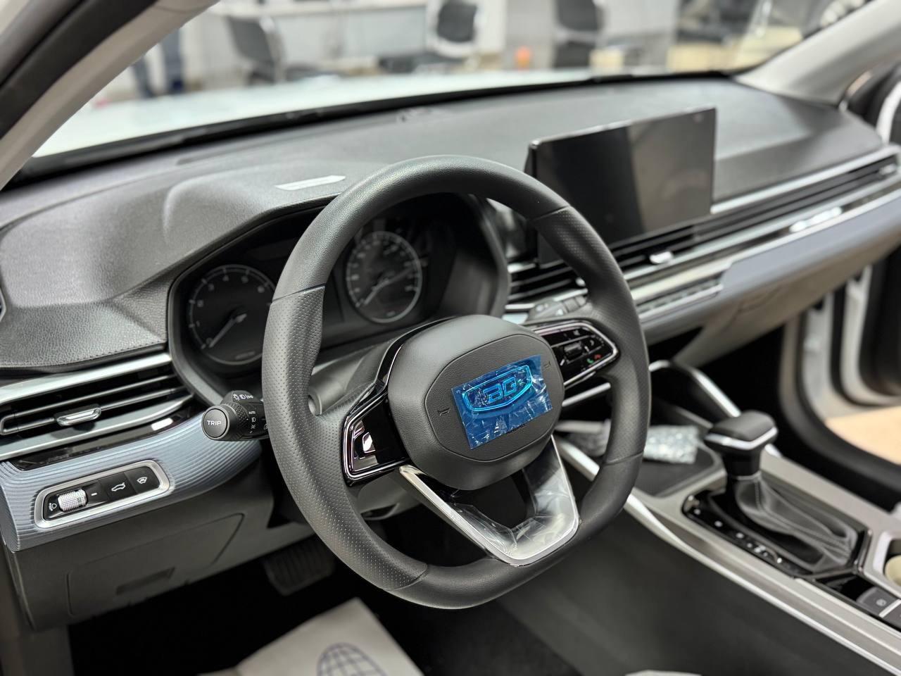 Belgee S50