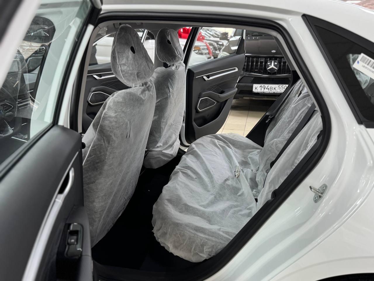 Belgee S50