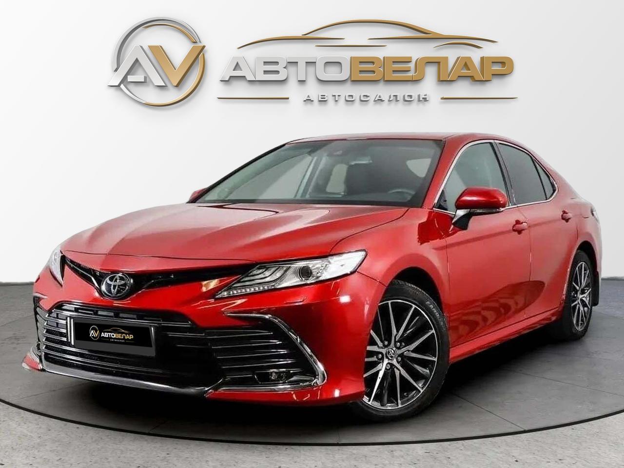 Toyota Camry 2020