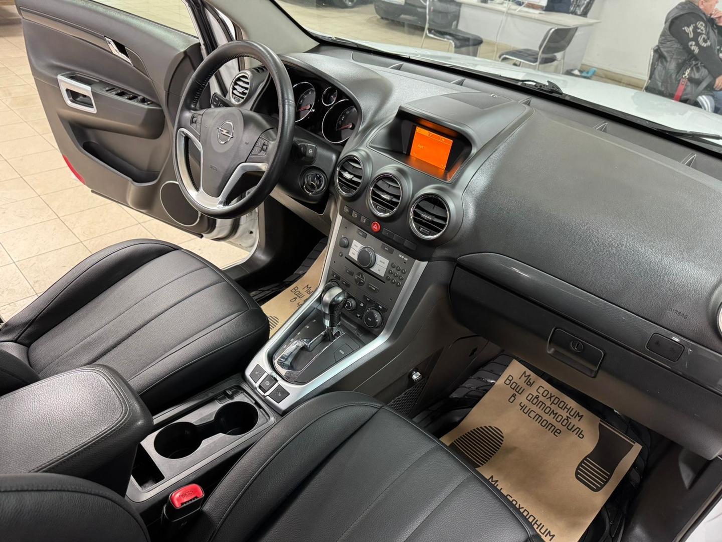 Opel Antara