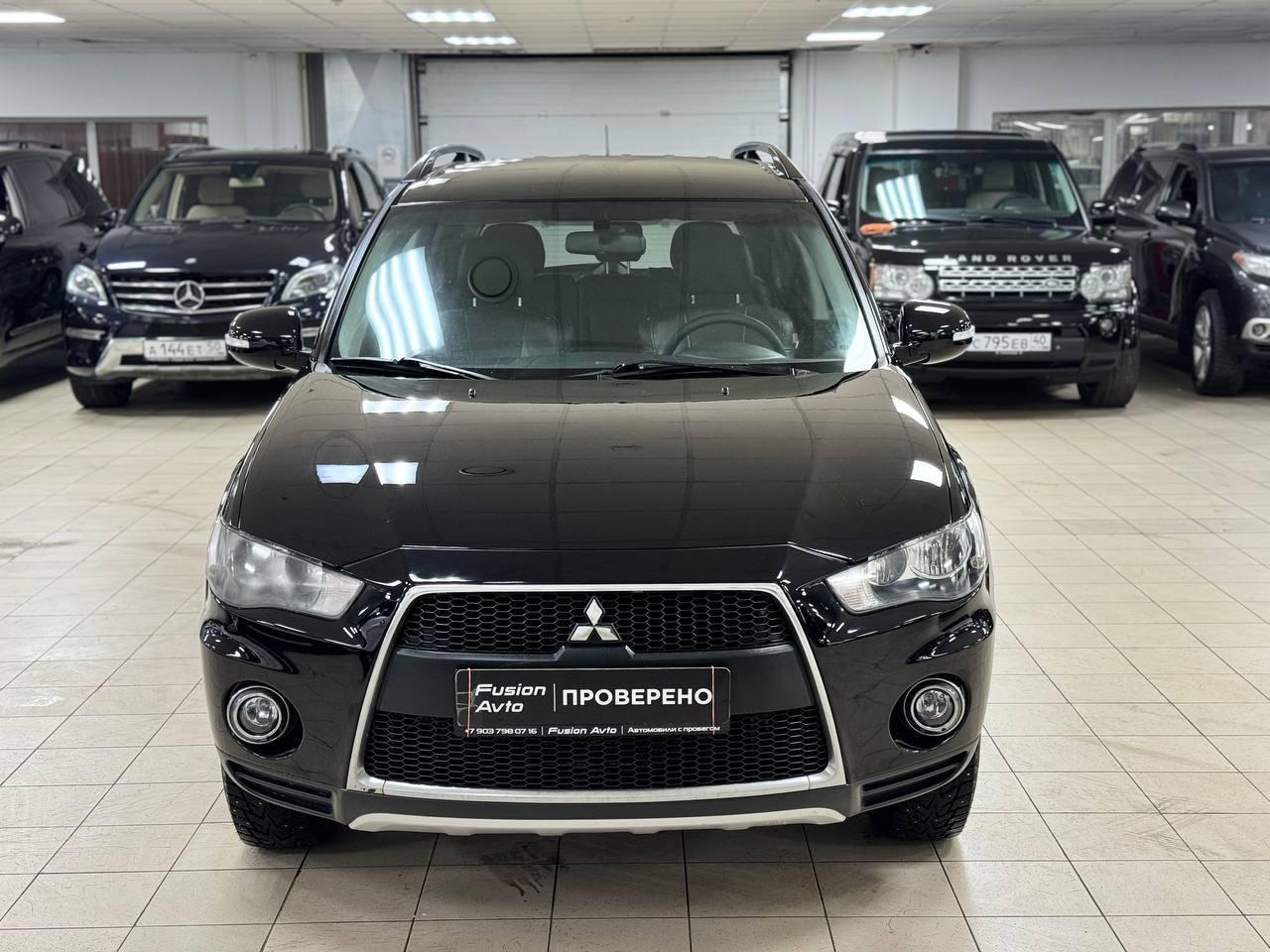 Mitsubishi Outlander