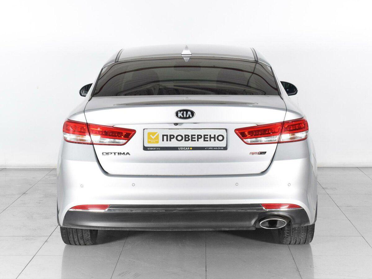 Kia Optima, 2017