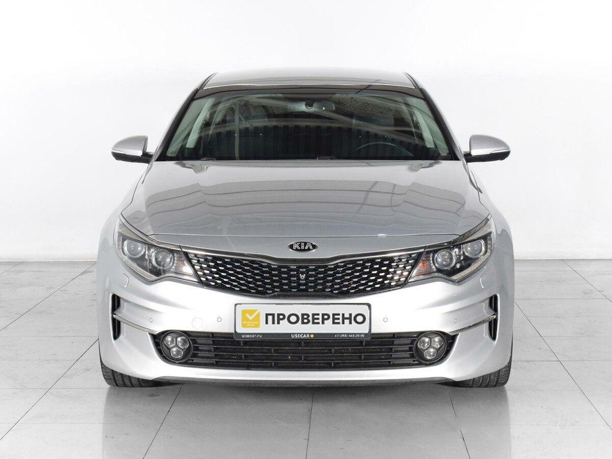 Kia Optima, 2017