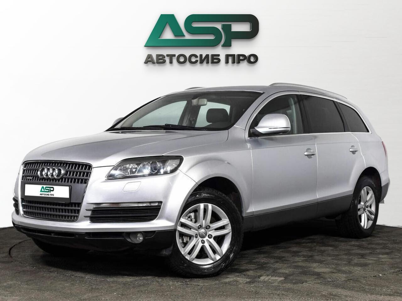 фото автомобиля 0