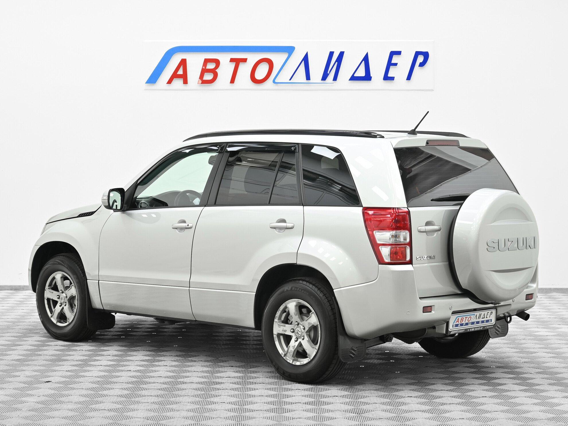 фото автомобиля 1