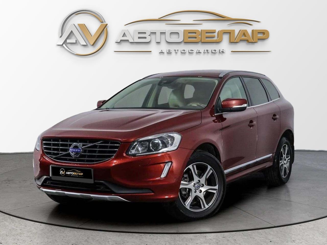 Volvo XC60 2014