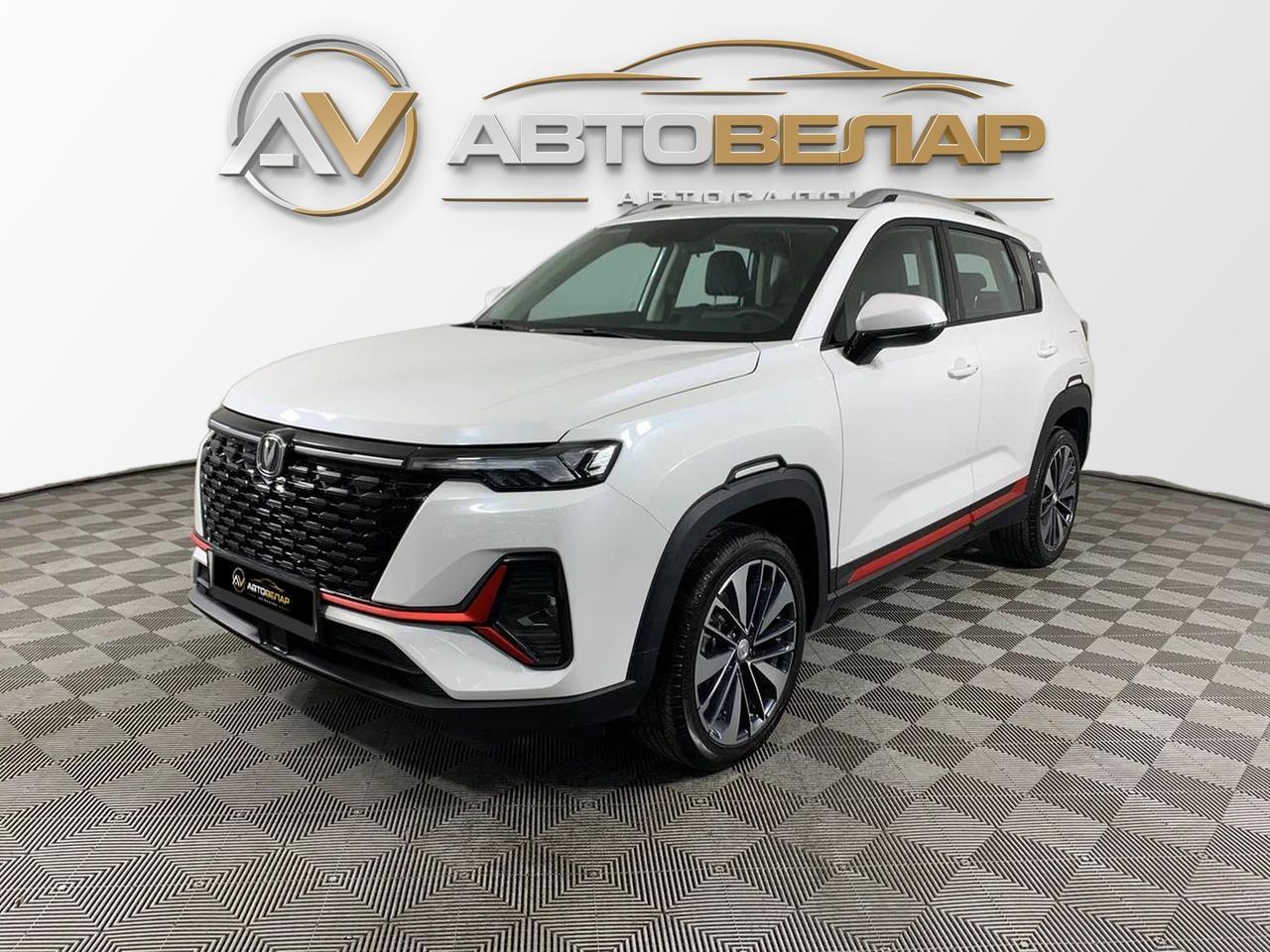 Changan CS35 Plus 2023