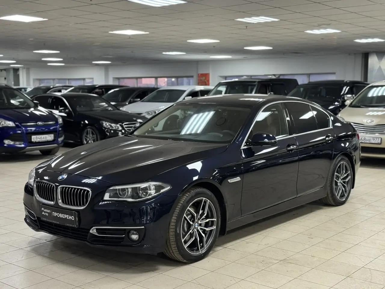 BMW 5 серии