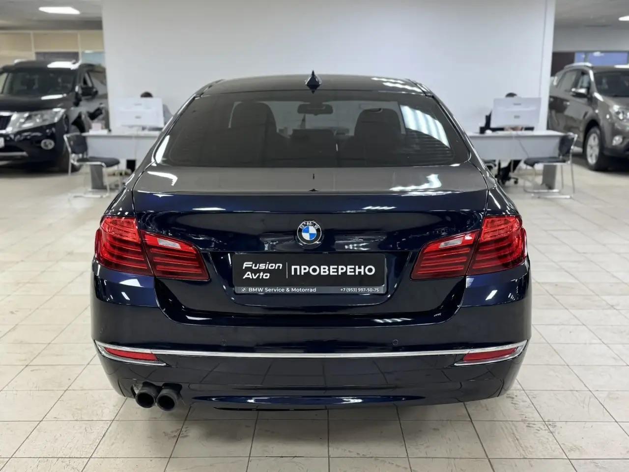 BMW 5 серии