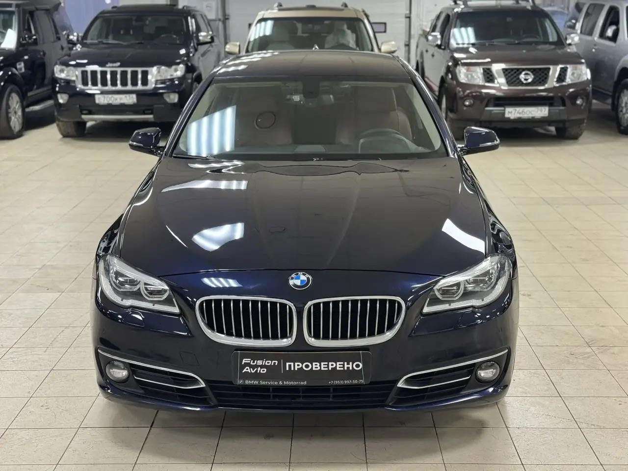 BMW 5 серии