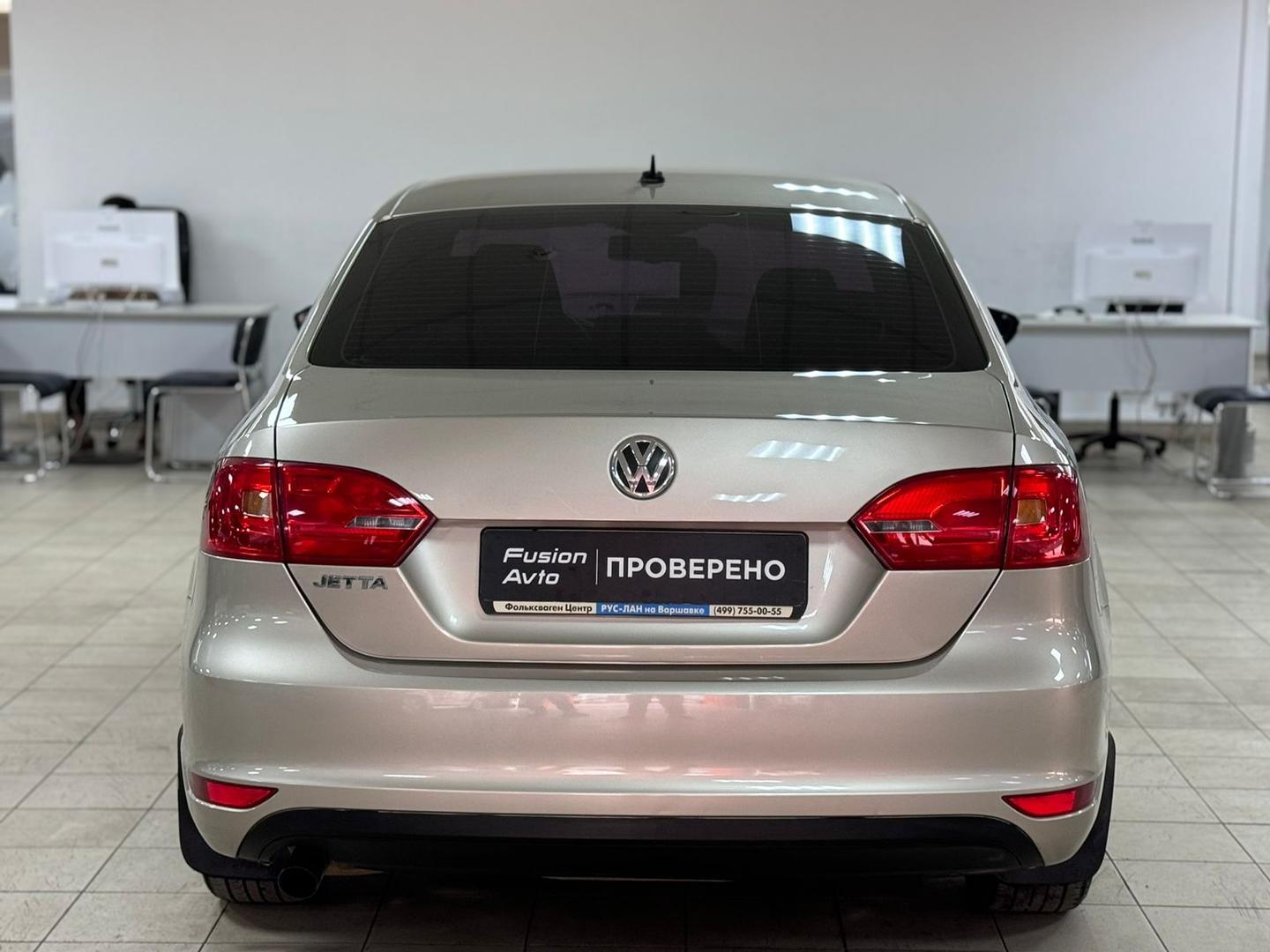 Volkswagen Jetta