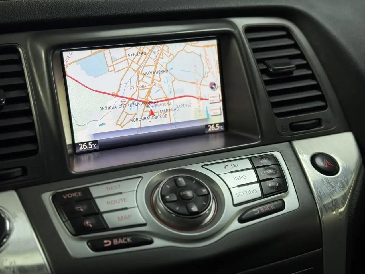 Nissan Murano
