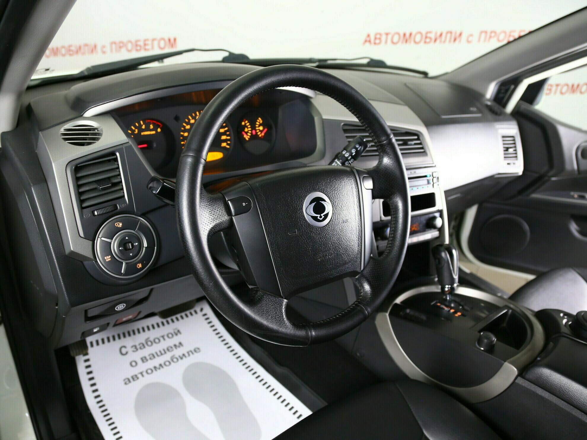фото автомобиля 6