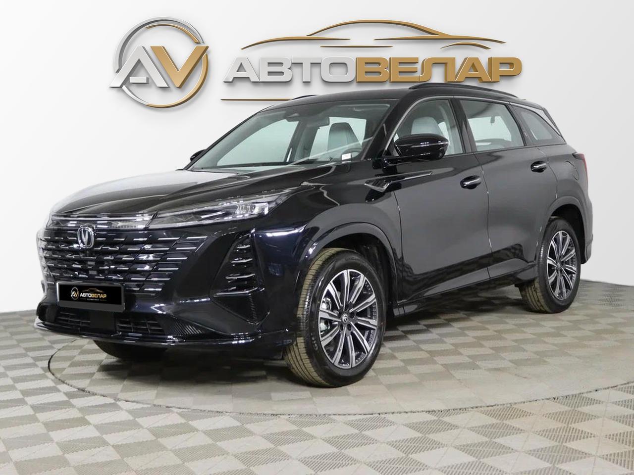 Changan CS75 Plus 2024