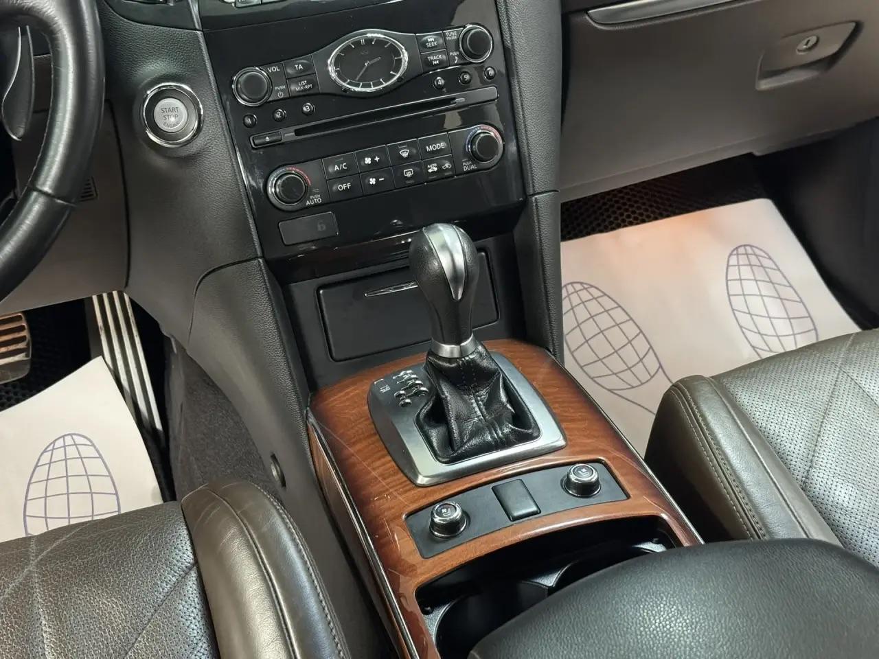 Infiniti QX70