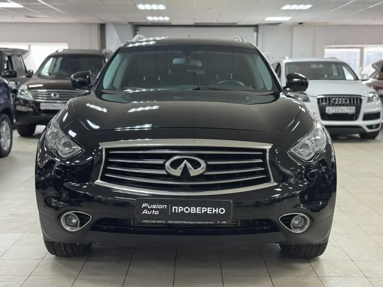 Infiniti QX70