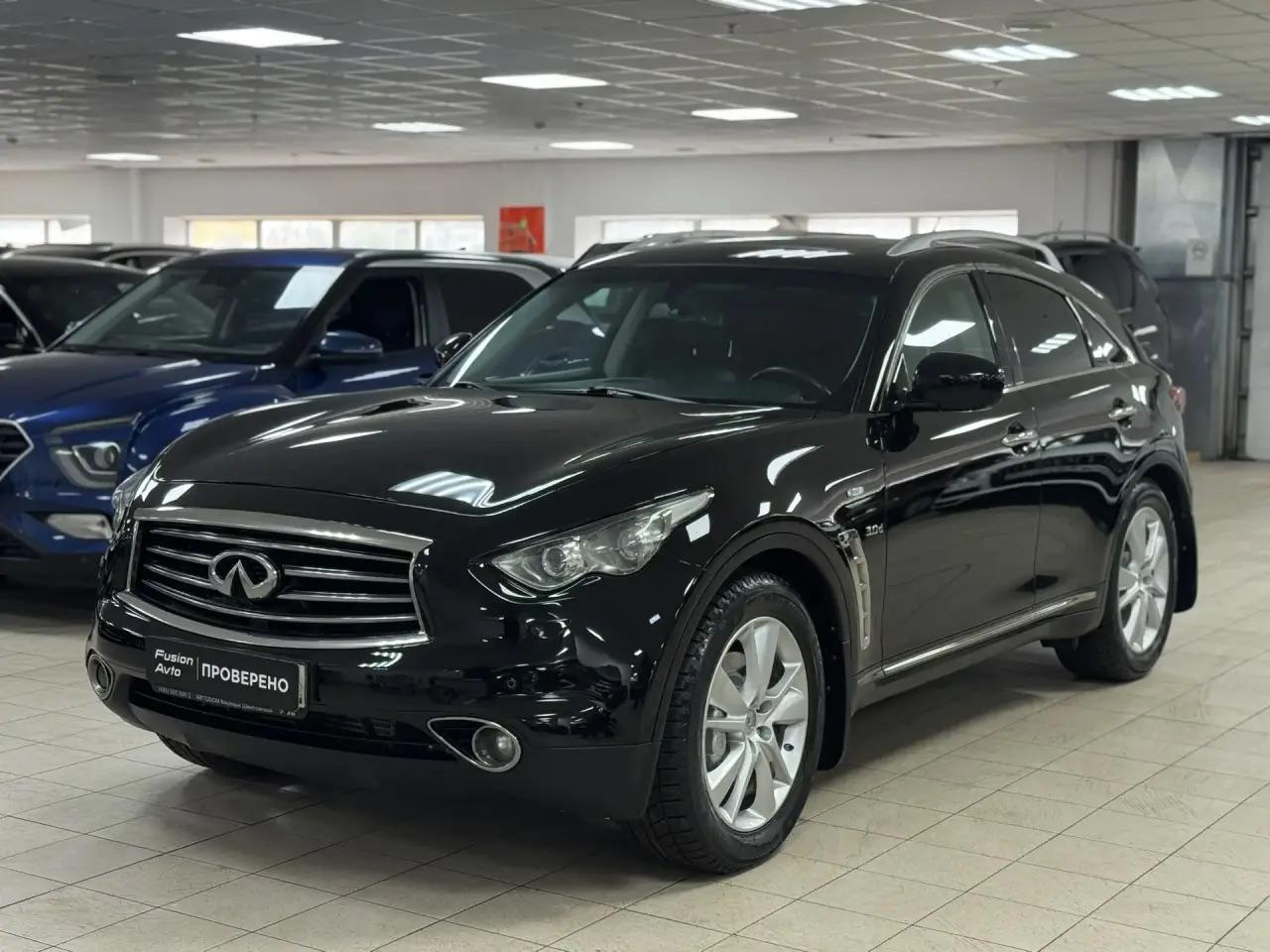 Infiniti QX70