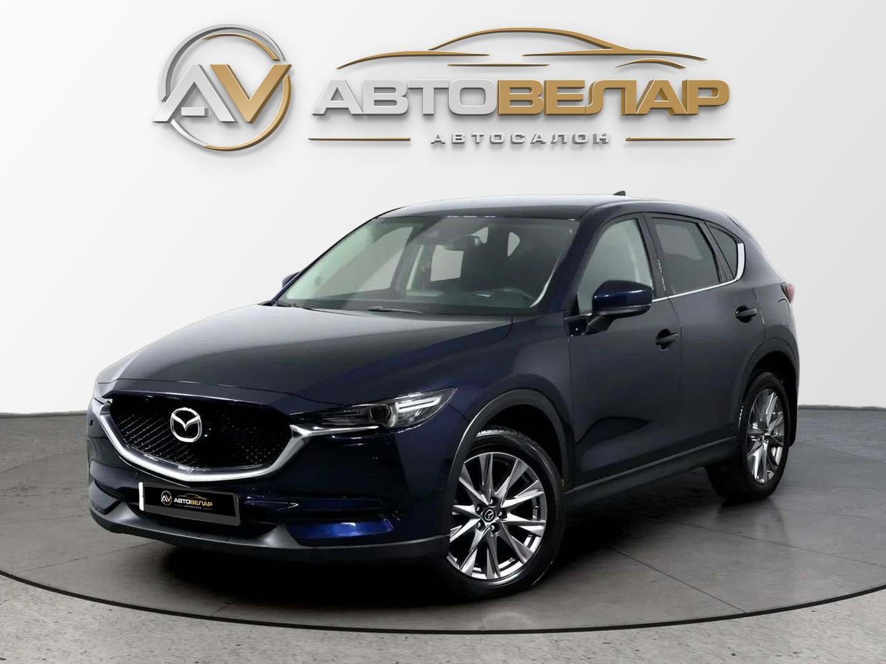 Mazda CX-5 2020