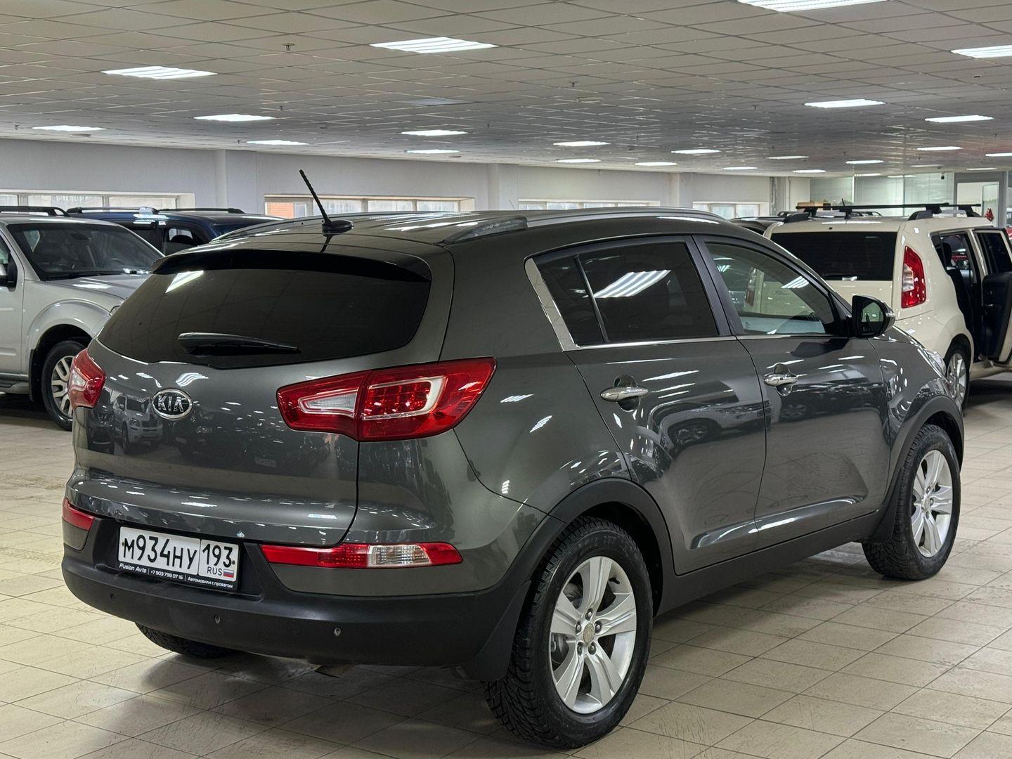 Kia Sportage