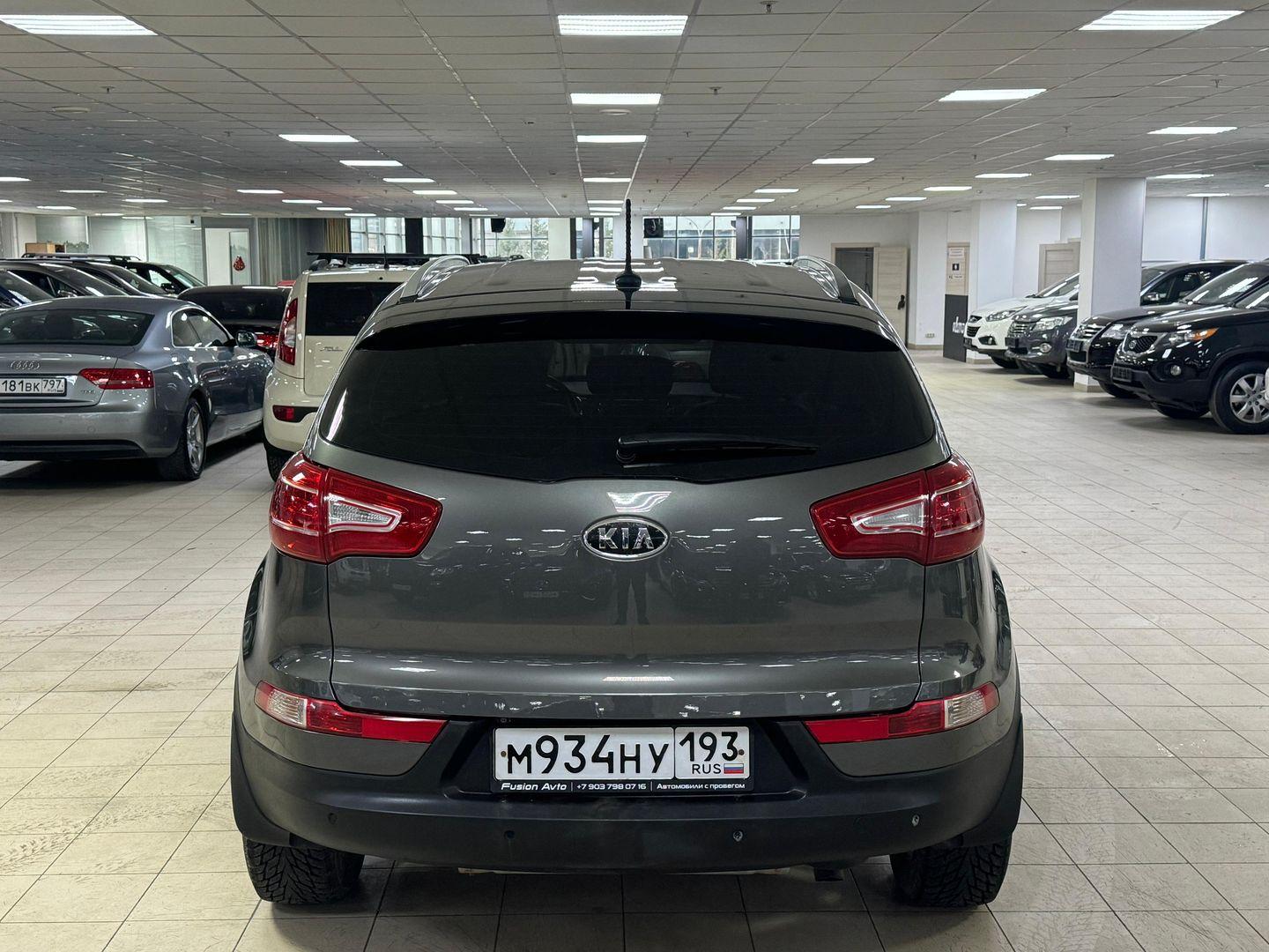Kia Sportage