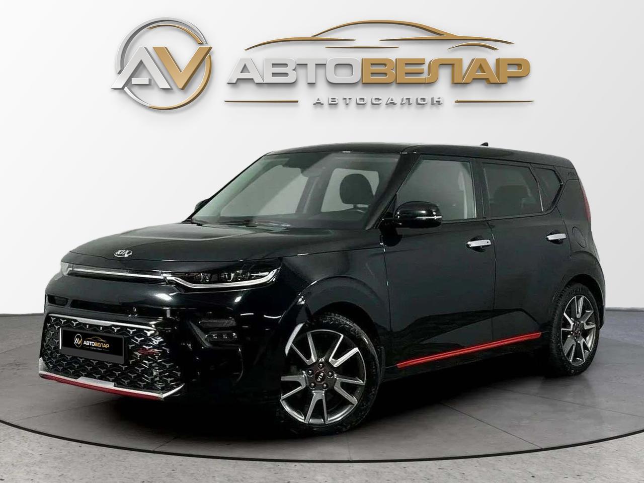 Kia Soul 2020