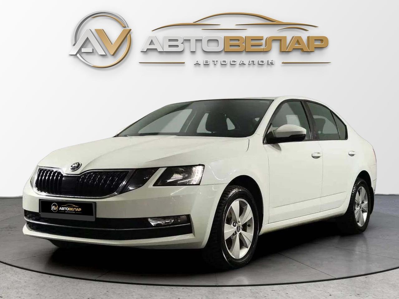 Skoda Octavia 2018