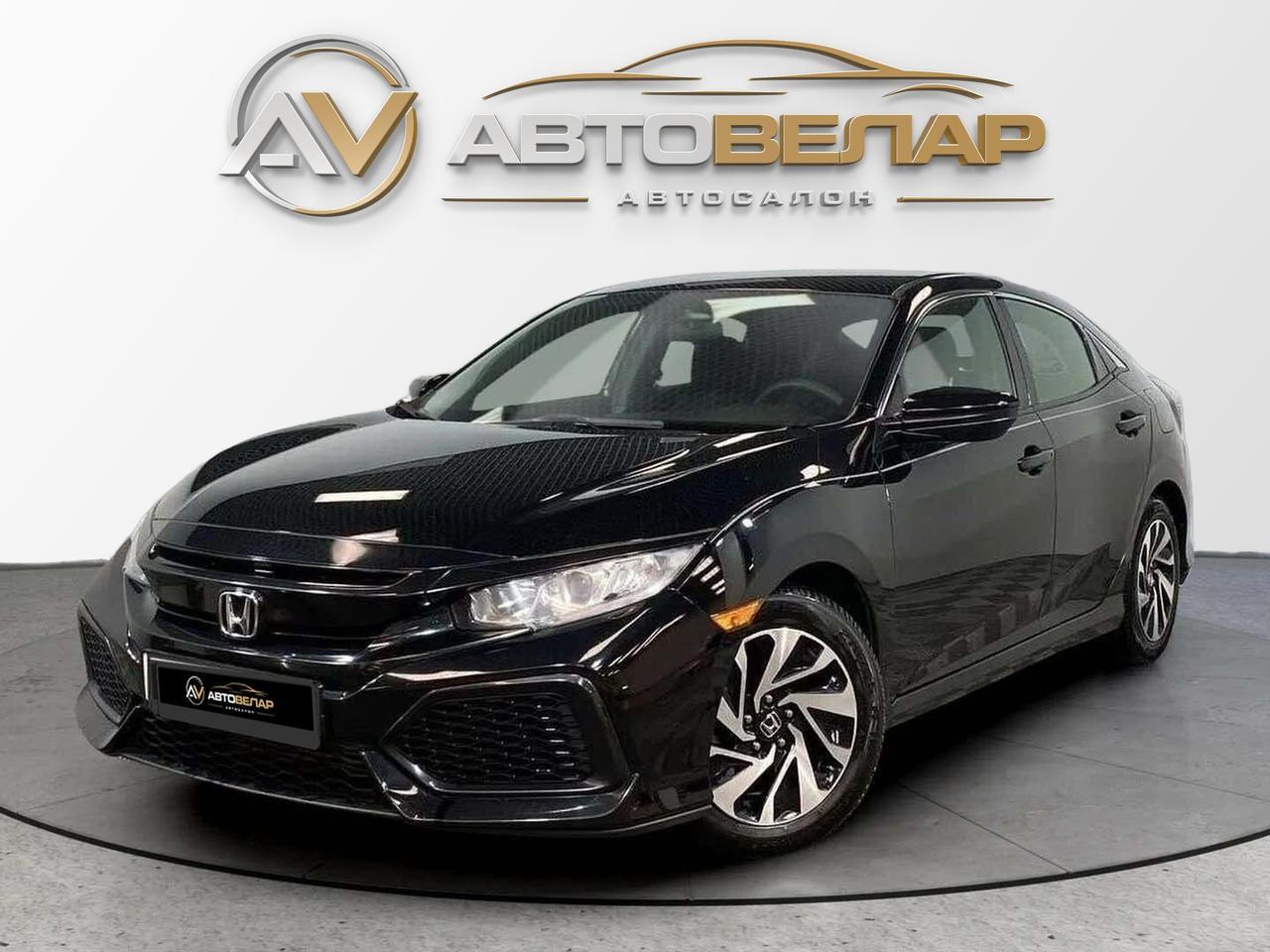 Honda Civic 2019