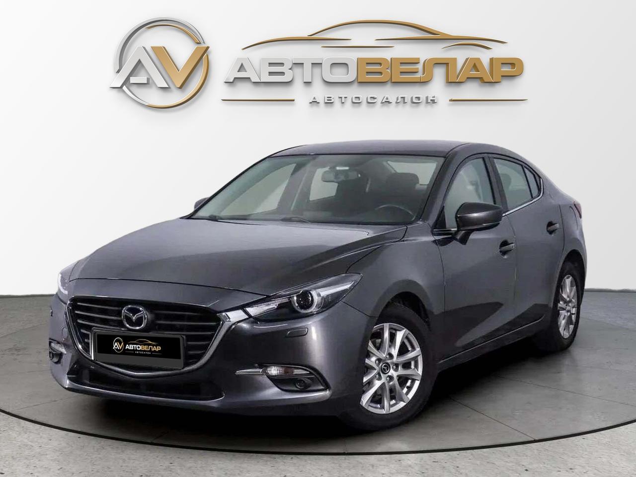 Mazda 3 2017