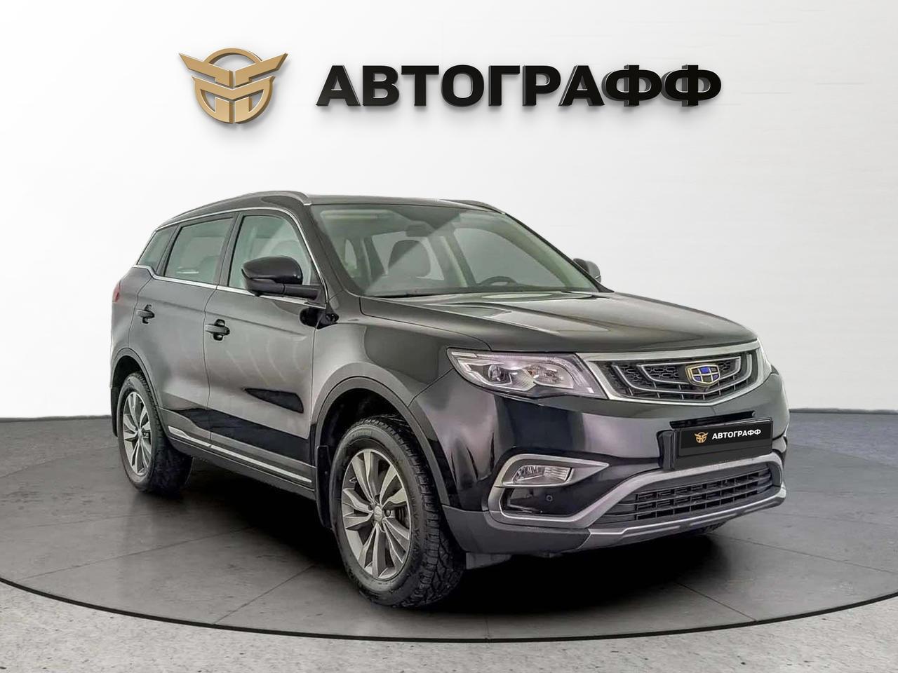 фото автомобиля