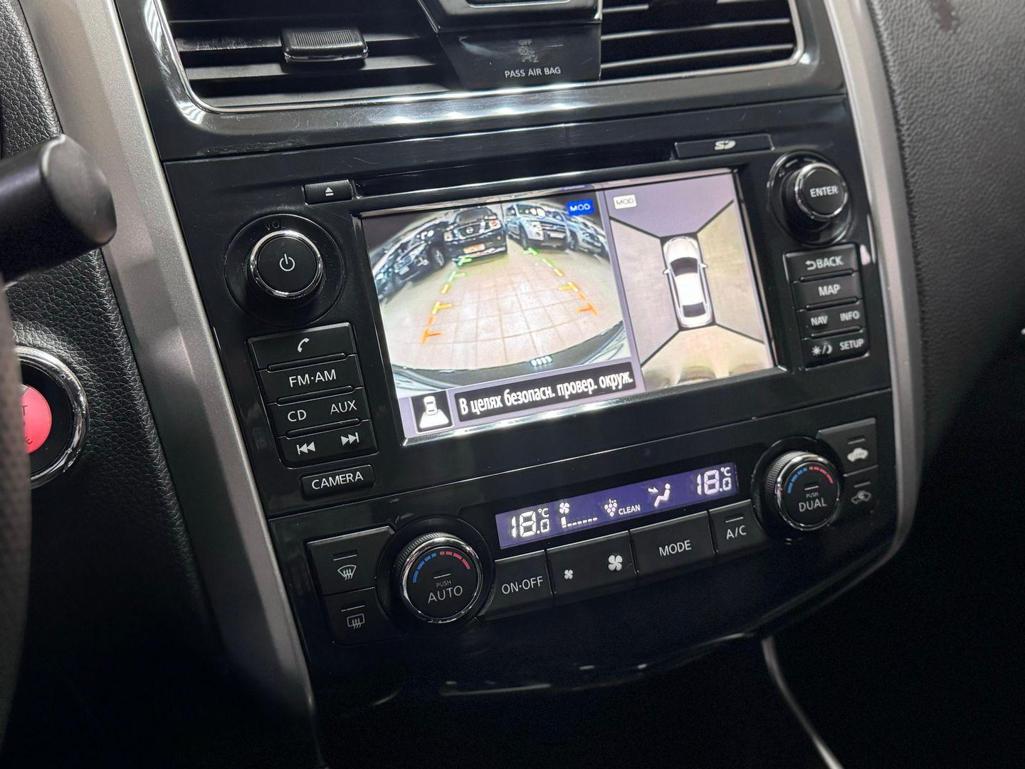 Nissan Teana