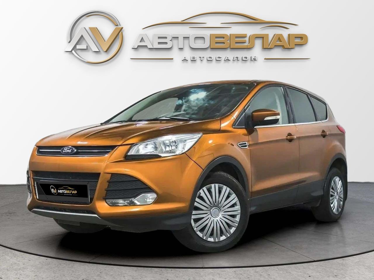 Ford Kuga 2015