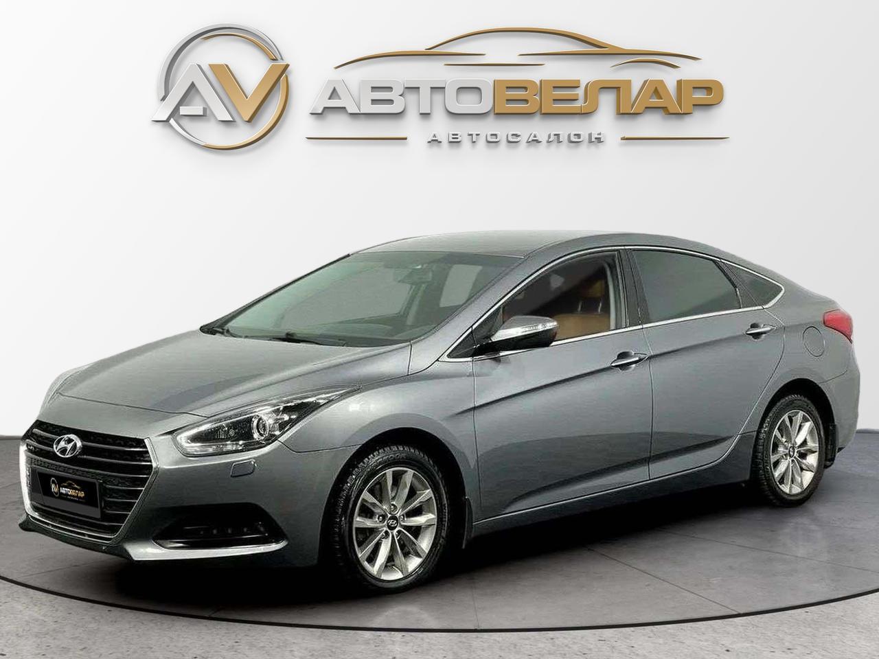 Hyundai i40 2017