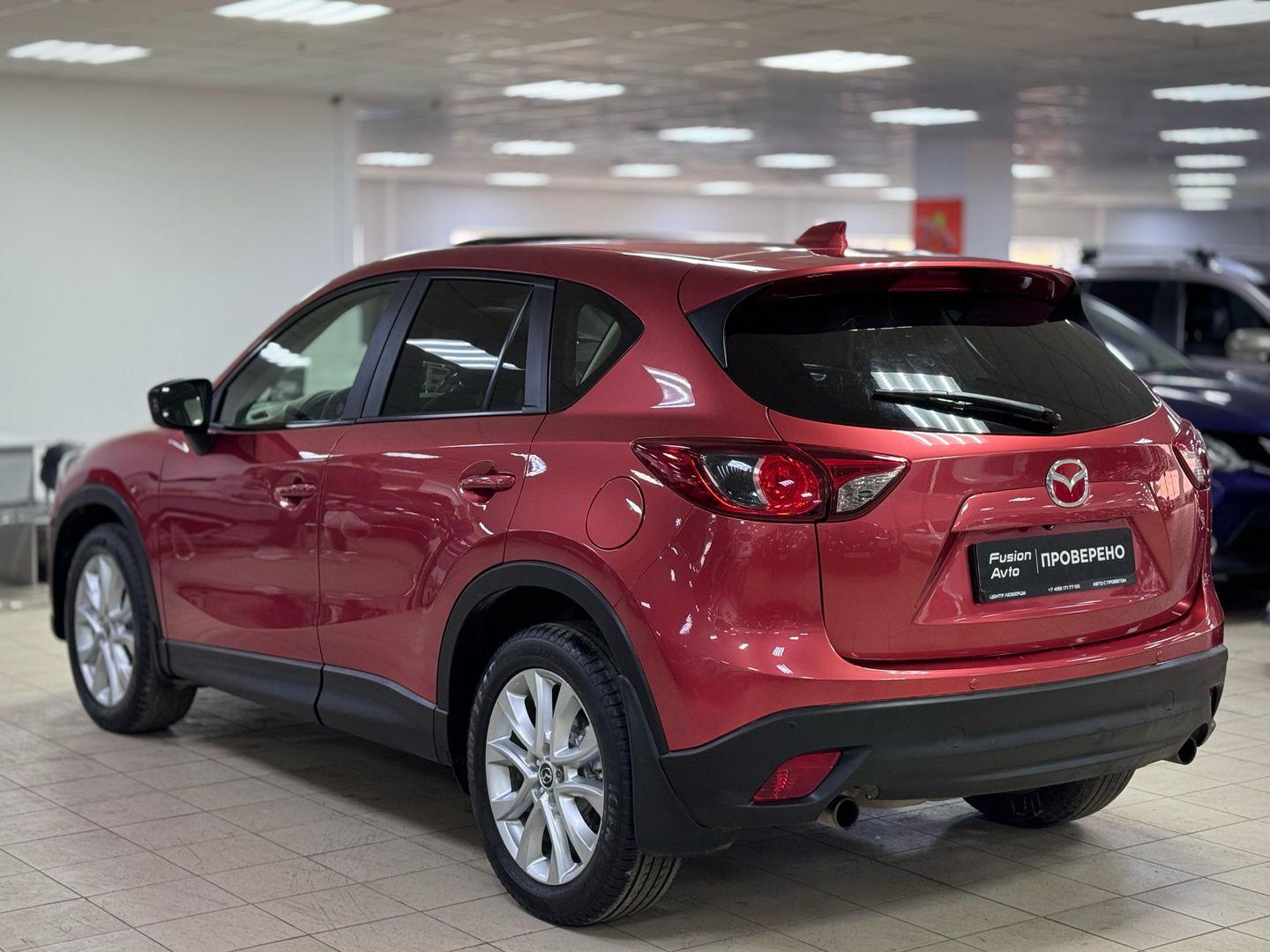 Mazda CX-5