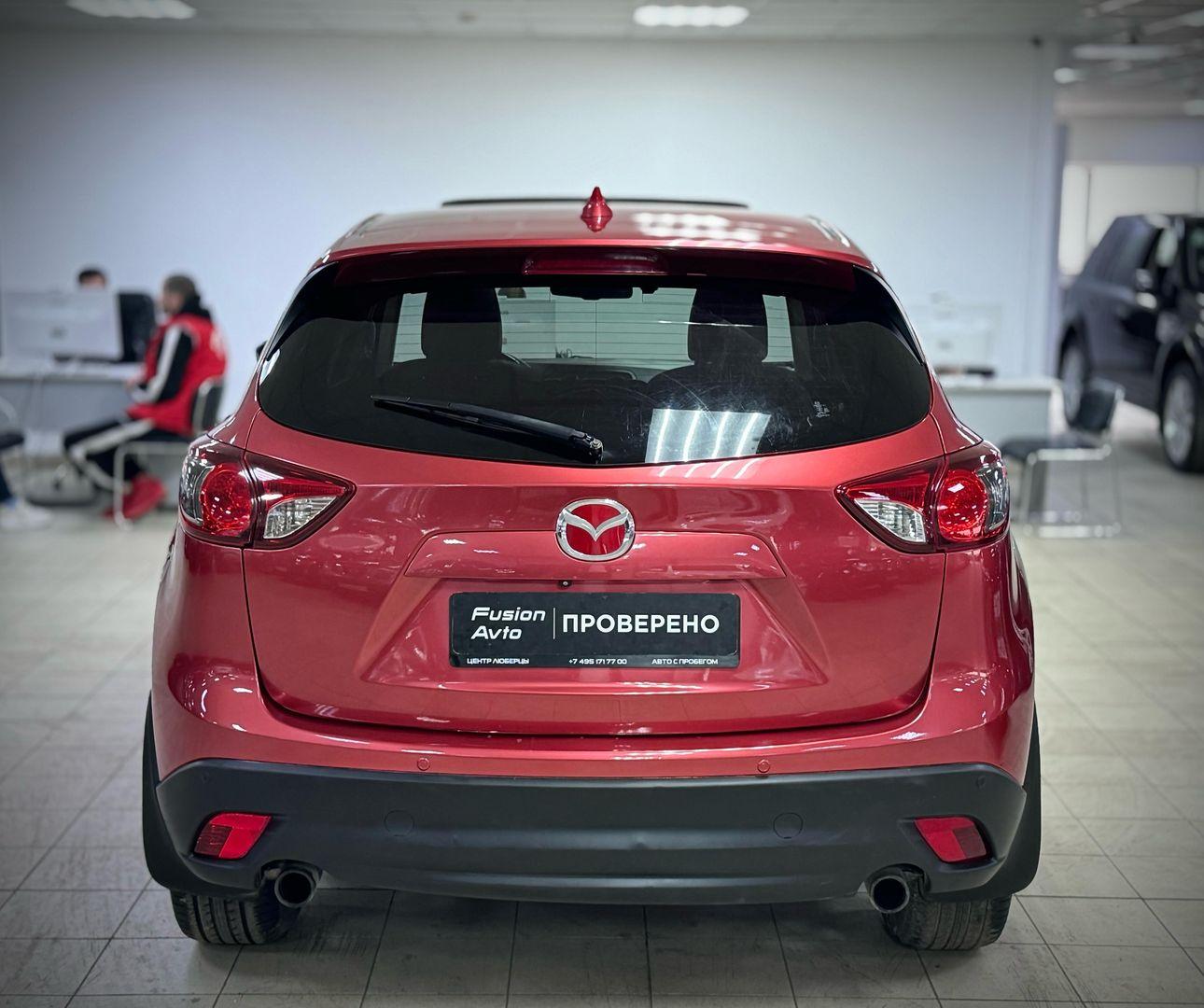 Mazda CX-5