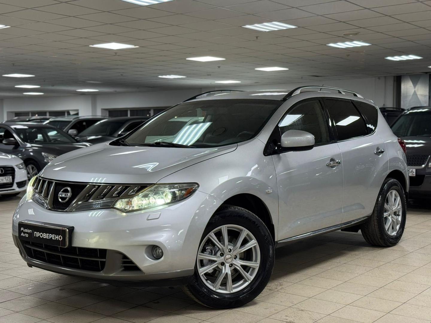 Nissan Murano