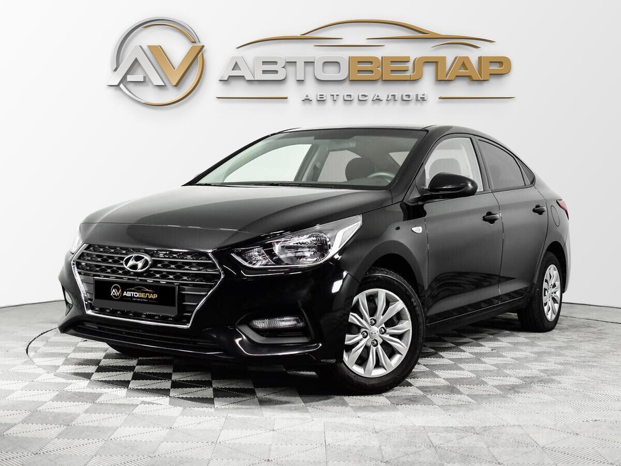 Hyundai Solaris 2017