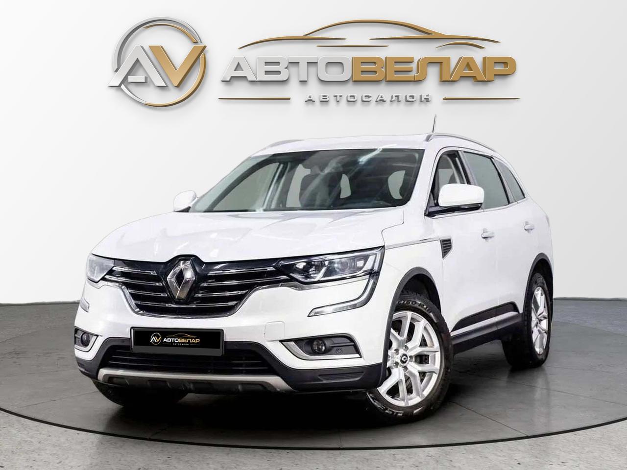 Renault Koleos 2018